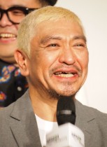 【エンタがビタミン♪】松本人志の「ディズニーランドに行ってん」ツイートが可愛い！　でも手の指に“老い”が…