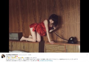 【エンタがビタミン♪】NMB48市川美織が大胆ショット　誕生日迎えて「23歳も色んな私を魅せたい」