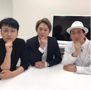 【エンタがビタミン♪】アンジャ児嶋がMC　新番組『賢者ファビウスの定理』に「イケメン社長」や「収納王子」