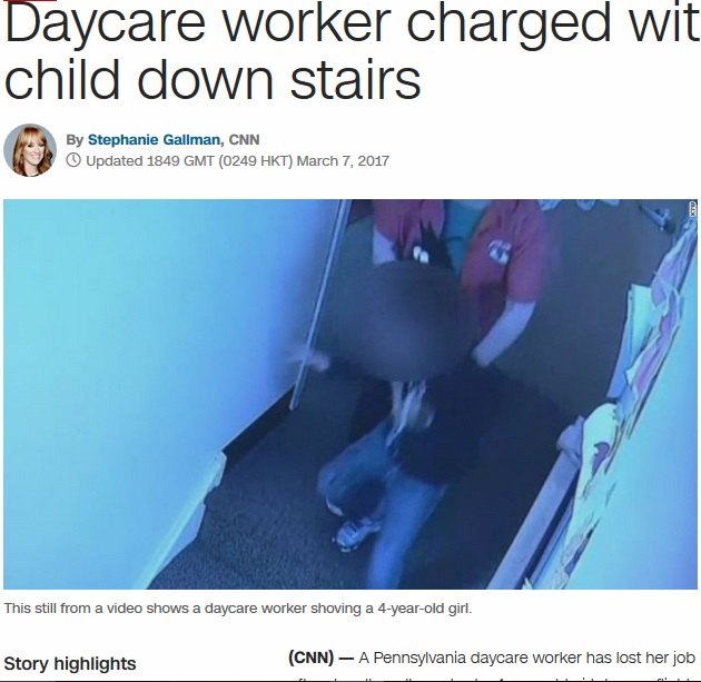 4歳児を階段の上から突き落とした保育園スタッフ、逮捕（出典：http://edition.cnn.com）