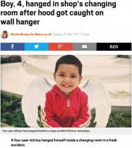 【海外発！Breaking News】大人が目を離した一瞬の悲劇　ハンガーに服が引っかかり4歳男児が窒息死（米）