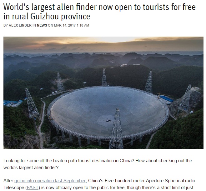 世界最大の電波望遠鏡「FAST」なんと観光客もウェルカム（出典：http://shanghaiist.com）