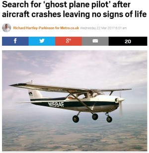 【海外発！Breaking News】パイロットが消え「謎」と事故調査委員　カナダで15日に墜落したセスナ機