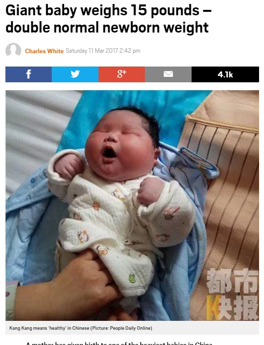 中国・安徽省で6,713gの巨大児が誕生（出典：http://metro.co.uk）