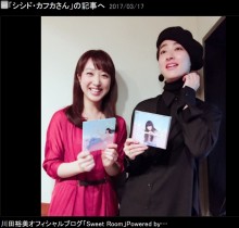 【エンタがビタミン♪】KinKi Kids『青の時代』に救われたシシド・カフカ　孤独な中学時代に「陽が射す」