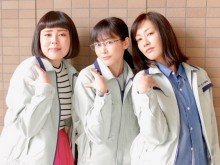 【エンタがビタミン♪】桐谷美玲、水川あさみ＆ブルゾンちえみと3ショット　ドラマ視聴率“35％”目指す？