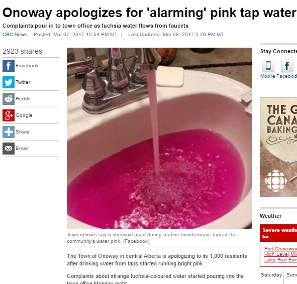 カナダのある町で「水道からピンクの水」騒動（出典：http://www.cbc.ca）
