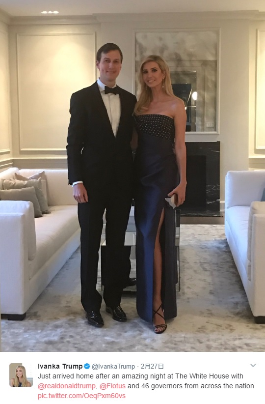 テキサス州で美容整形を受ける女性たちは「イヴァンカさんの顔に」（出典：https://twitter.com/IvankaTrump）