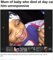 【海外発！Breaking News】保育施設で8歳少女　「泣いてうるさい」と1歳男児を殺害か（米）