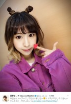 【エンタがビタミン♪】綾野ましろが“ツノヘアー”でイメチェン　「キリンみたい」「エゾシカちゃん？」の声も