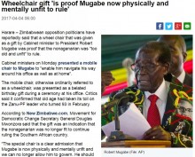 【海外発！Breaking News】ジンバブエ大統領、93歳のお祝いに閣僚たちが“車椅子”贈るも物議に