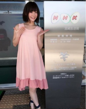 【エンタがビタミン♪】元アイドリング!!!酒井瞳が“コント”に挑戦　モダンタイムスにダメ出し「38にもなって…」