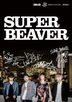 【エンタがビタミン♪】SUPER BEAVERが「コンタクト学割」とコラボ　限定グッズプレゼントやライブ招待も