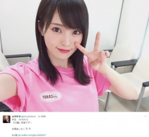 【エンタがビタミン♪】NMB48山本彩、千鳥・大悟に泣かされた過去「素人が笑い取ろうとするなよ」