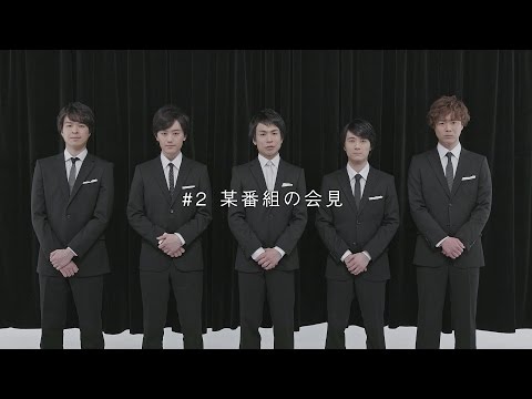 ジャンバリ.TV 2017年度CM（出典：https://www.youtube.com）