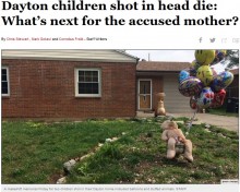 【海外発！Breaking News】「この世の悪から守るため」母親が6歳、8歳の我が子を銃殺（米）