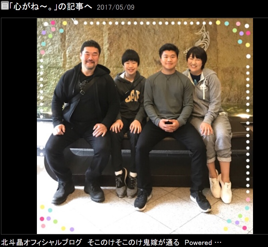 カナダで撮影した佐々木健介＆北斗晶ファミリー（出典：http://ameblo.jp/hokuto-akira）