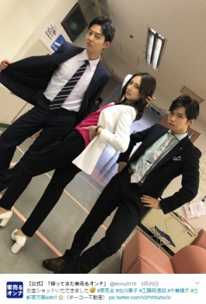 【エンタがビタミン♪】北川景子　“ブルゾン景子 with〇”オーラに工藤阿須加と千葉雄大が霞む