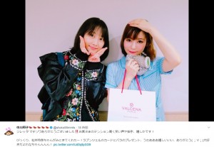 【エンタがビタミン♪】松井玲奈　『ジレッタ』公演の中川翔子を素敵なプレゼントで激励