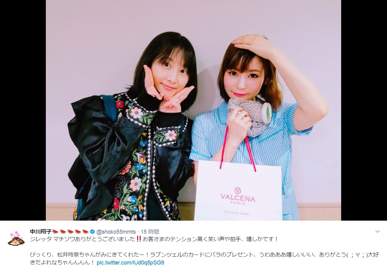 松井玲奈と中川翔子（出典：https://twitter.com/shoko55mmts）