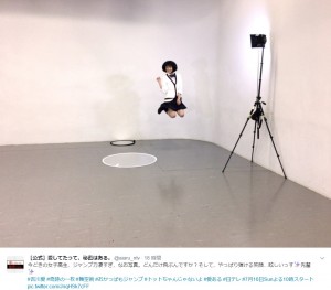 【エンタがビタミン♪】吉川愛『愛してたって、秘密はある。』で“奇跡の1枚”　ジャンプ力がまるで「舞空術」