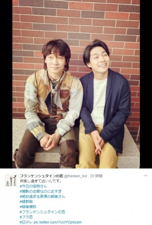 【エンタがビタミン♪】綾野剛×柳楽優弥　『フラ恋』オフショットで「フランケンスマイル」