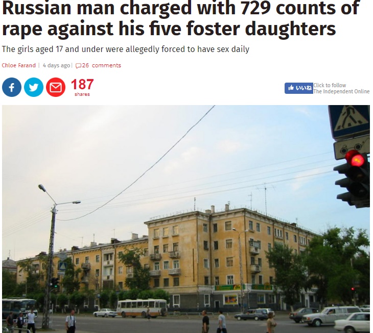 ロシアの男、養女を迎えて連日のように性的暴行（画像は『The Independent　2017年6月24日付「Russian man charged with 729 counts of rape against his five foster daughters」（Benutzer Kanadier / WikimediaCommons）』のスクリーンショット）