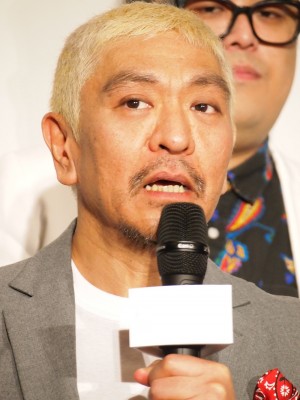 【エンタがビタミン♪】松本人志、松居一代は「負けてもいいから今は船越さんを罵倒したい」