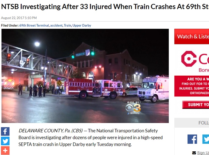 フィラデルフィア西のターミナル駅で今年2度目の衝突事故（画像は『CBS Philly　2017年8月22日付「NTSB Investigating After 33 Injured When Train Crashes At 69th Street Terminal」』のスクリーンショット）