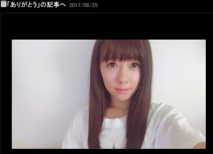 【エンタがビタミン♪】元Berryz工房・清水佐紀がソロ始動　でか美感激「ウオオオやった～～」