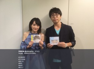 【エンタがビタミン♪】乃木坂46生駒里奈“秋田の星”高橋優と2ショット　次は鈴木絢音と3人でコラボ願う