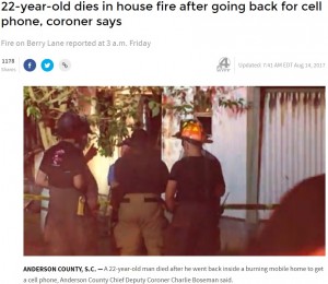 【海外発！Breaking News】「携帯電話を忘れた！」火事の自宅に飛び込んだ22歳男性が死亡（米）