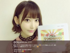 【エンタがビタミン♪】HKT48宮脇咲良　“鹿児島県民”であの番組へ「どどど緊張しました」