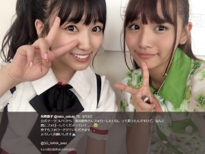 【エンタがビタミン♪】HKT48矢吹奈子とスパガ浅川梨奈が対面　2ショットに「なこなな最高かよ！」