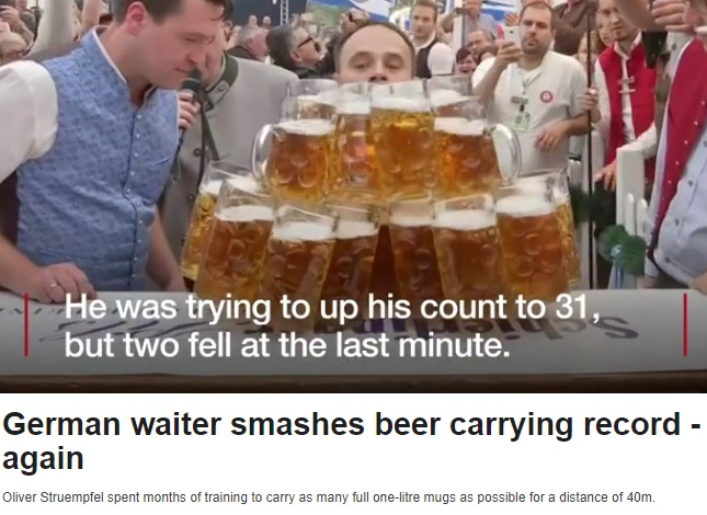 オクトーバーフェスト「ビール運び世界一」にまた新記録（画像は『BBC News　2017年9月4日付「German waiter smashes beer carrying record - again」』のスクリーンショット）