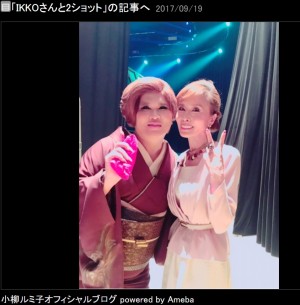 【エンタがビタミン♪】小柳ルミ子、IKKOと初共演　2人の共通点は「美しいものが好き」