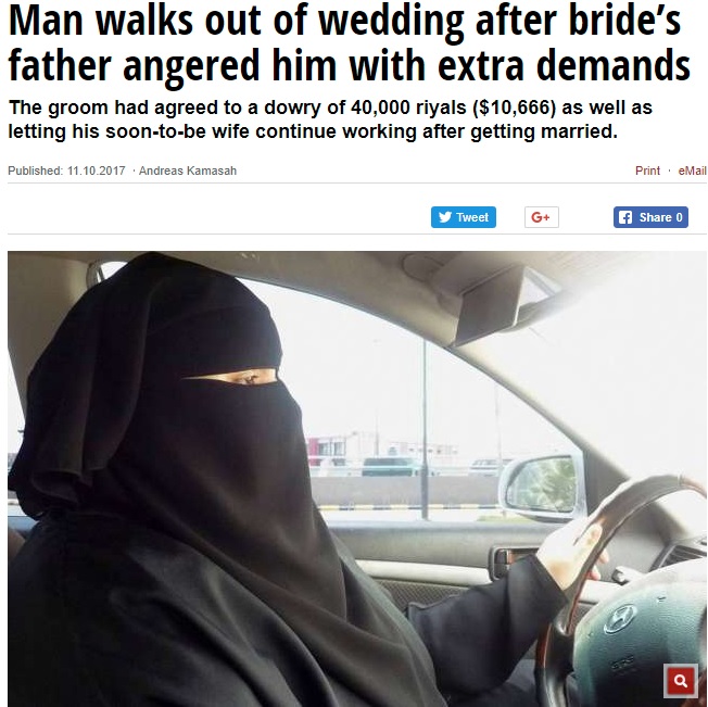 自動車の運転を希望した新婦に新郎は…（画像は『Pulse Ghana　2017年10月11日付「Man walks out of wedding after bride’s father angered him with extra demands」』のスクリーンショット）