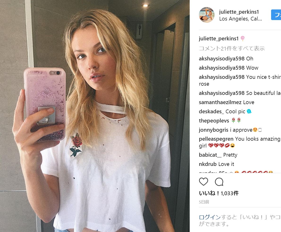 レオ様なんと19歳のモデルをお持ち帰り（画像は『Juliette Perkins　2017年10月16日付Instagram』のスクリーンショット）