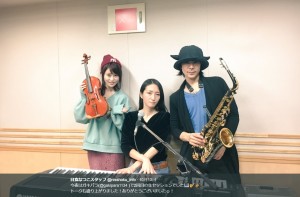 【エンタがビタミン♪】日食なつこ、武田真治＆岡部磨知とセッション「本気で痺れました…むふふ」