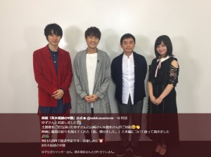 【エンタがビタミン♪】山崎賢人＆橋本環奈　“ゆず、双子ダンス”に挑戦　北川悠仁「橋本さんは100点！」