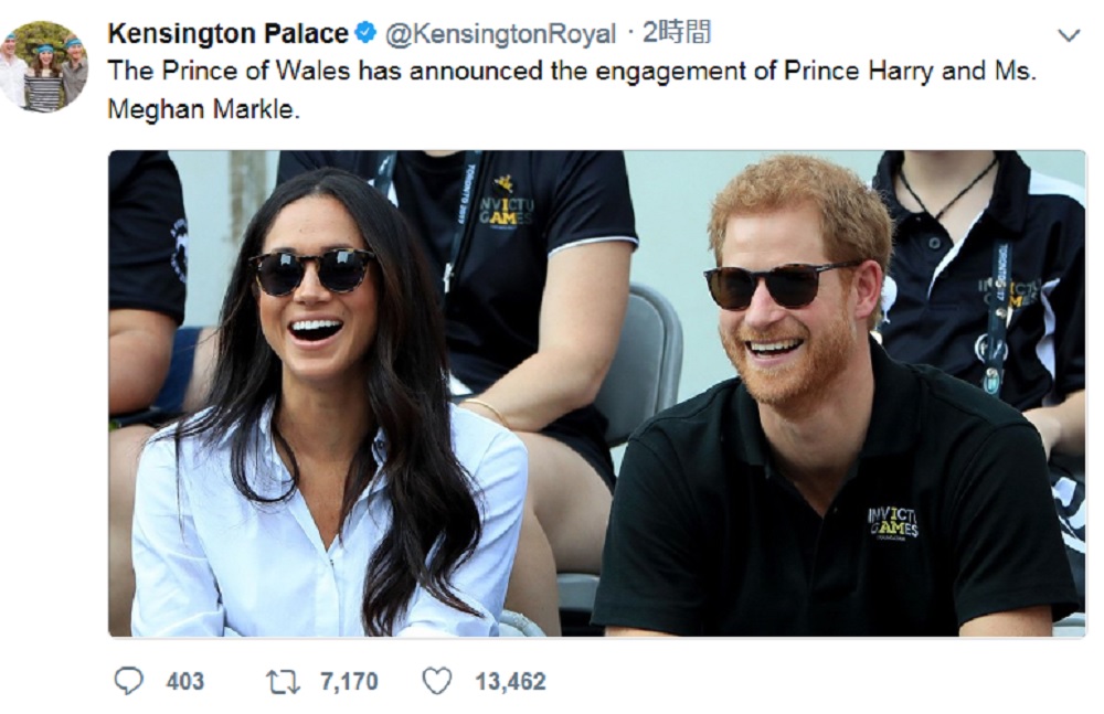 ヘンリー王子が婚約（画像は『Kensington Palace　2017年11月27日付Twitter「The Prince of Wales has announced the engagement of Prince Harry and Ms. Meghan Markle.」』のスクリーンショット）