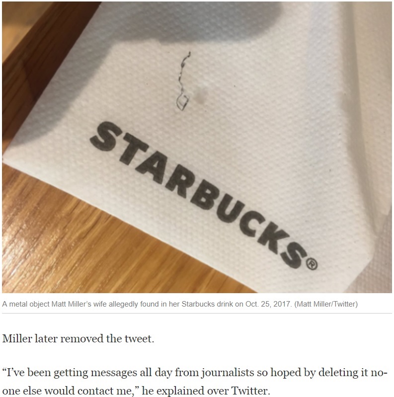 女性が飲み込んだ針金のようなもの（画像は『The Epoch Times　2017年10月30日付「Woman Allegedly Finds Metal Wire in Starbucks Drink」（Matt Miller/Twitter）』のスクリーンショット）