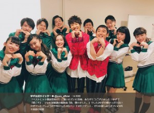 【エンタがビタミン♪】ゆず“恋ハジ 双子ダンス”　宮根＆ウエンツが『ベストヒット歌謡祭』でコラボ