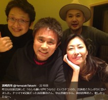 【エンタがビタミン♪】浜田雅功・中山美穂・浜崎貴司・岡田浩暉　『もしも願いが叶うなら』4兄妹が再会