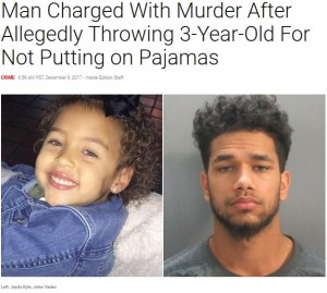 【海外発！Breaking News】「パジャマを着なかったから」と3歳児を暴行死　母親の恋人が逮捕（米）