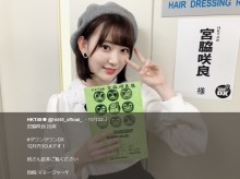 【エンタがビタミン♪】HKT48宮脇咲良『ダウンタウンDX』の収録終える　NMB48に続く見せ場を期待