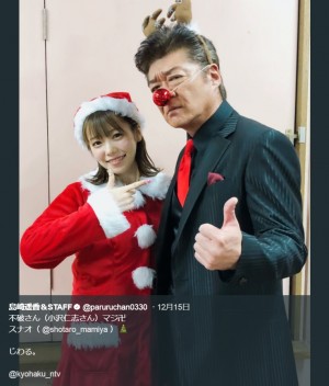 【エンタがビタミン♪】島崎遥香、小沢仁志とクリスマス仮装　『今からあなたを脅迫します』オフショットで「マジ卍」