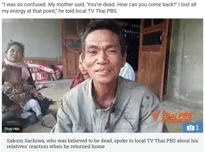 亡くなったことにされていた44歳男性（画像は『The Sun　2017年12月21日付「BACK FROM THE DEAD Man stuns family when he returns home months after his CREMATION ceremony in Thailand」（THAI PBS）』のスクリーンショット）