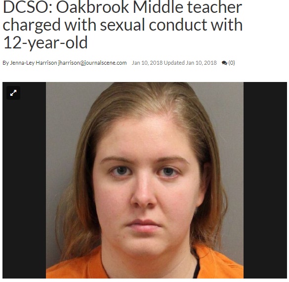 27歳女子バスケ部のコーチはレズビアンだった（画像は『The Journal Scene　2018年1月10日付「DCSO: Oakbrook Middle teacher charged with sexual conduct with 12-year-old」（Contributed/DCSO）』のスクリーンショット）