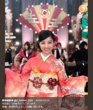 【エンタがビタミン♪】橋本環奈“振袖”で新年の挨拶　素敵なお年玉に「初かわいい人いただきました！」